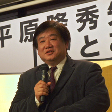 平原門下生の代表として松居和氏(教育評論家・音楽プロデューサー)もリレー講演の選手と務めた。