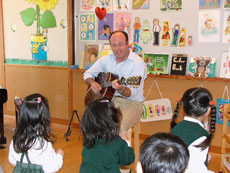 幼稚園情報センター お役立ち情報